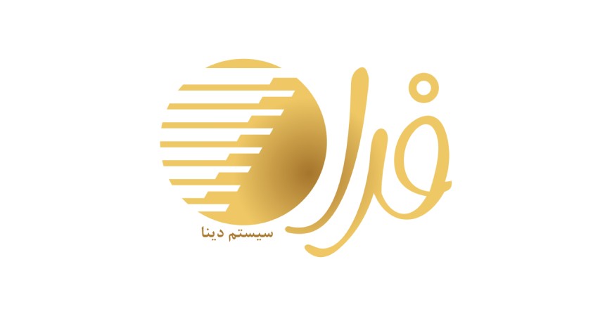 گارانتی فرا سیستم دینا
